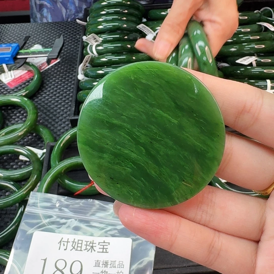 和田玉未镶嵌颈饰镯心