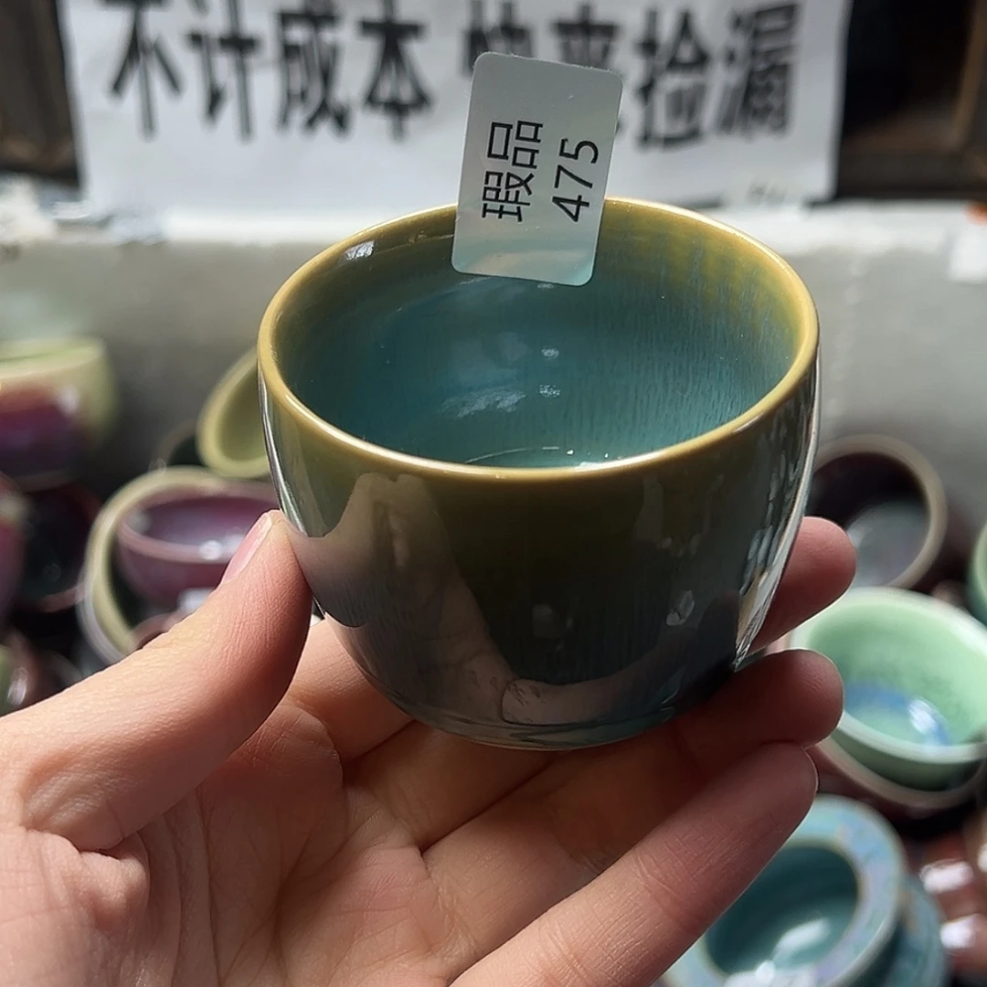 摆件陶窑口自销原矿钧瓷