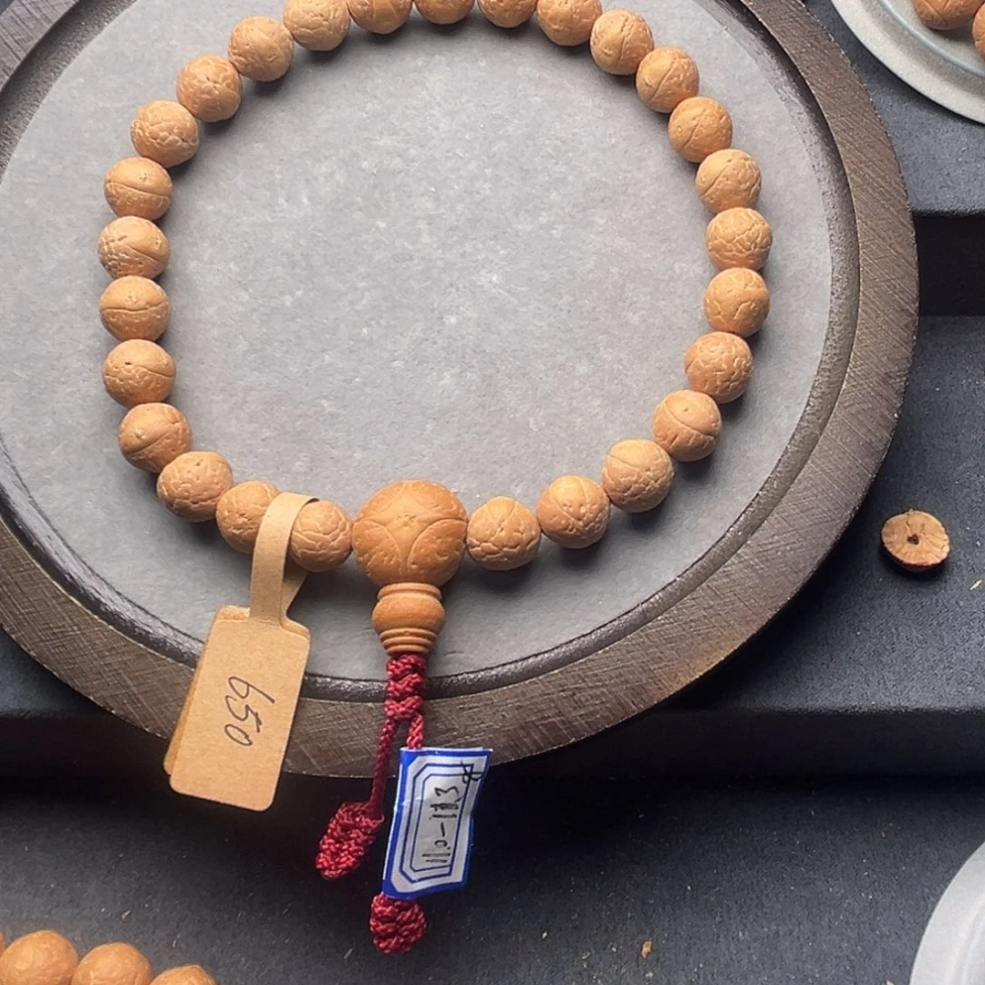 凤眼菩提手串尼泊尔