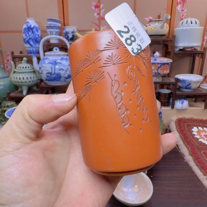 杯283啊啊啊啊啊啊啊啊啊啊啊啊