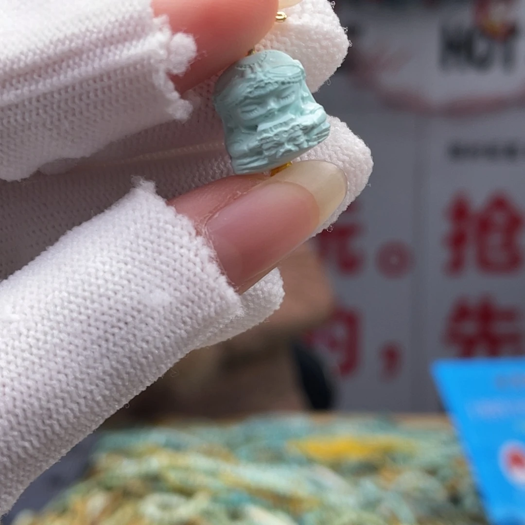 绿松石未镶嵌挂件