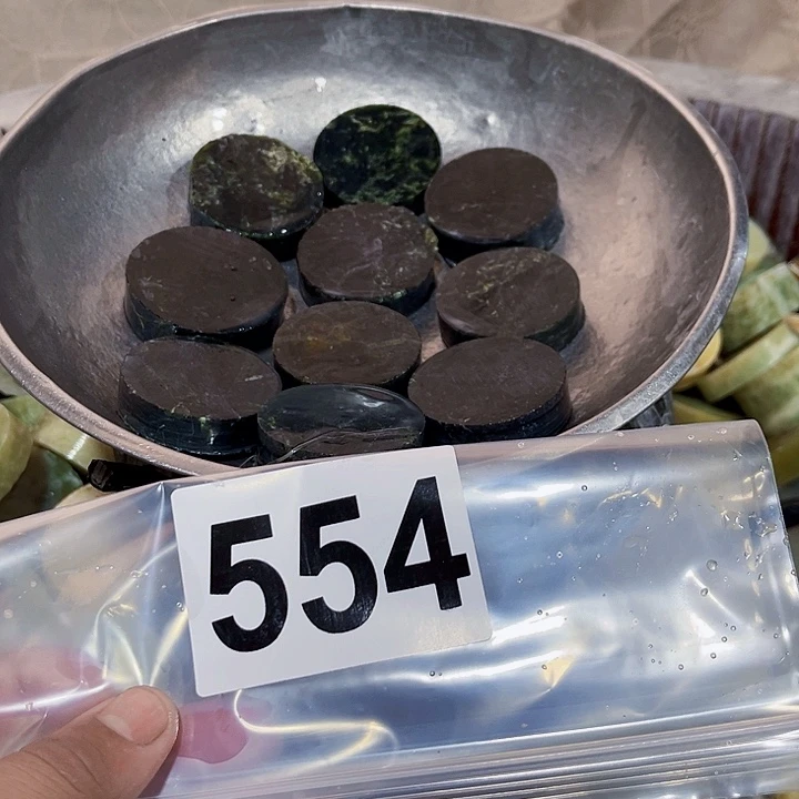 蛇纹石玉未镶嵌珠宝半成品