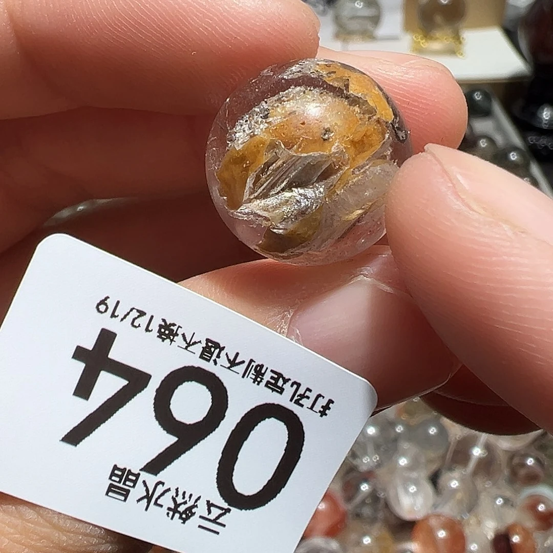 水晶未镶嵌珠宝半成品