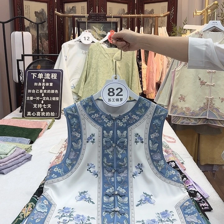 百***园非哈哈哈哈哈哈哈哈哈哈哈哈刚刚回国
