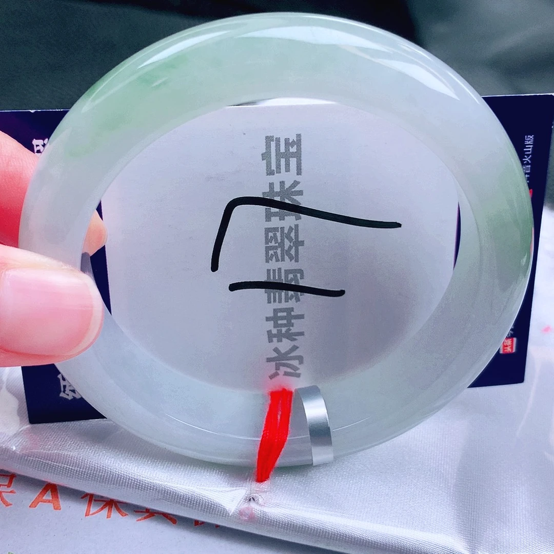 翡翠未镶嵌手镯缅甸天然a货翡翠手镯