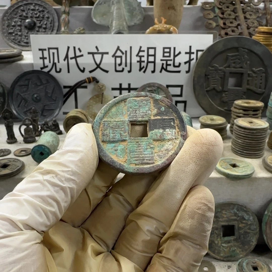 工艺品和艺术作品