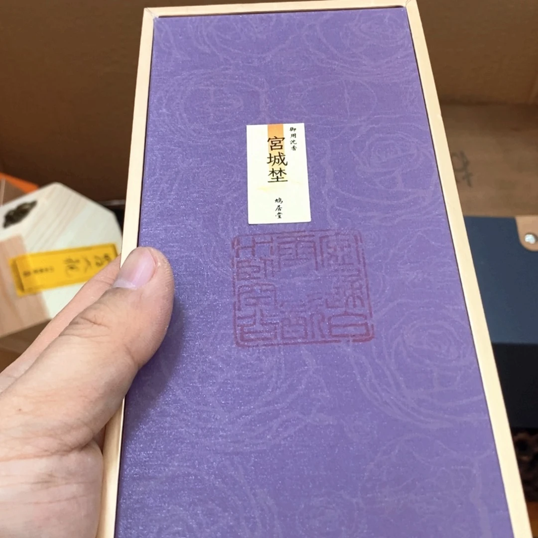 瓷片哈哈哈哈哈哈哈哈哈哈哈哈