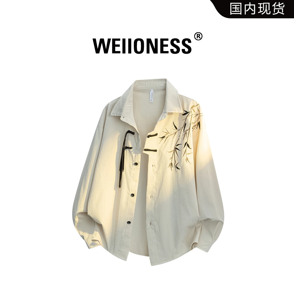WEIIONESS新中式长袖衬衫男秋季新款小众设计感衬衣轻奢痞帅男装
