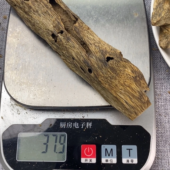 沉香沉香碎屑原材料