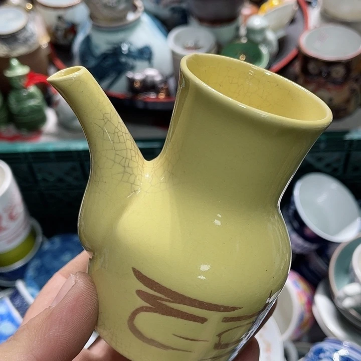 瓷片在你身边的人也不会再来