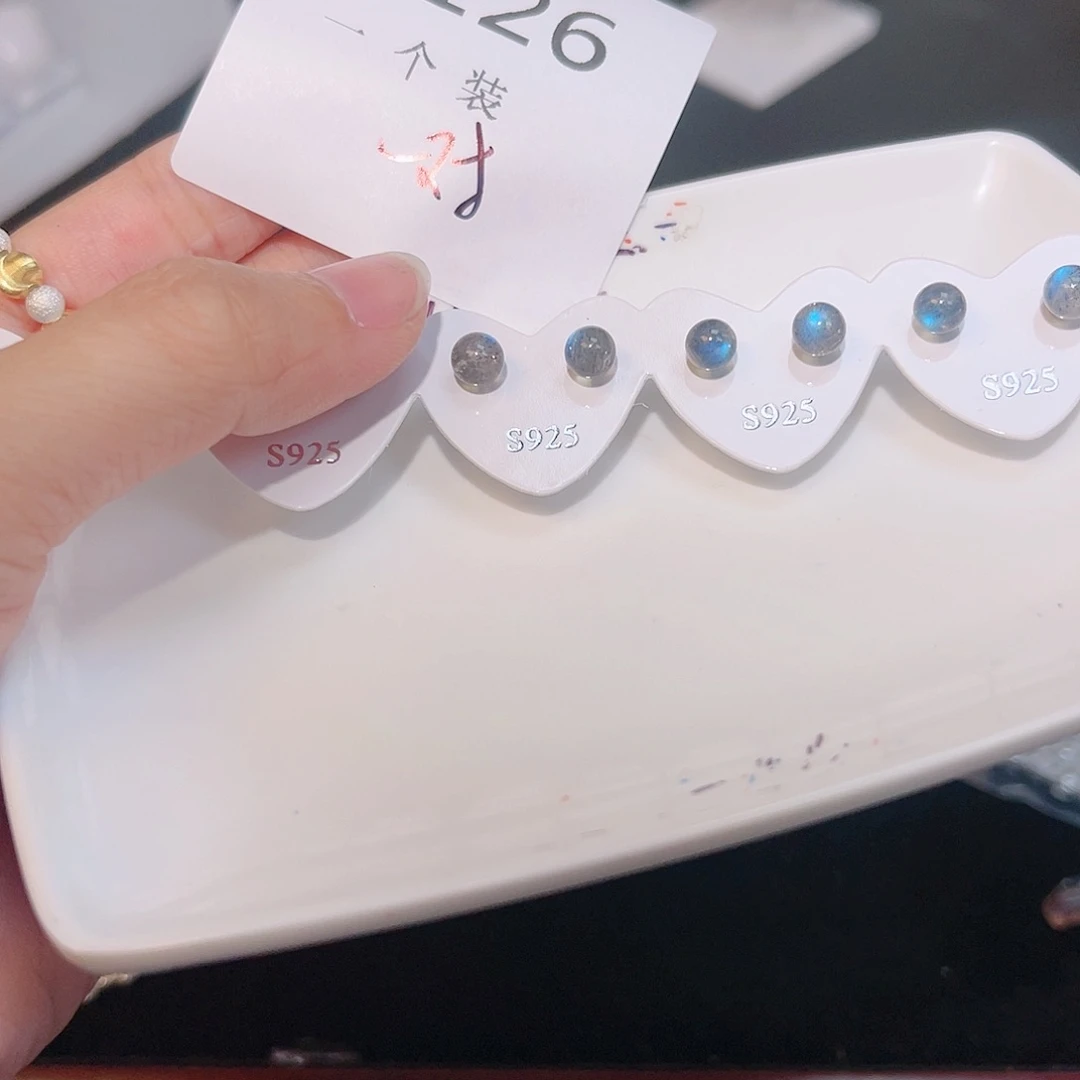 水晶珠宝半成品银S925镶嵌126