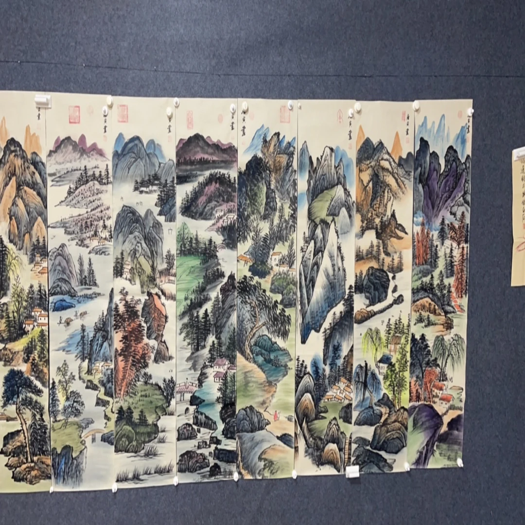 玖玖画院。 精品条屏山水