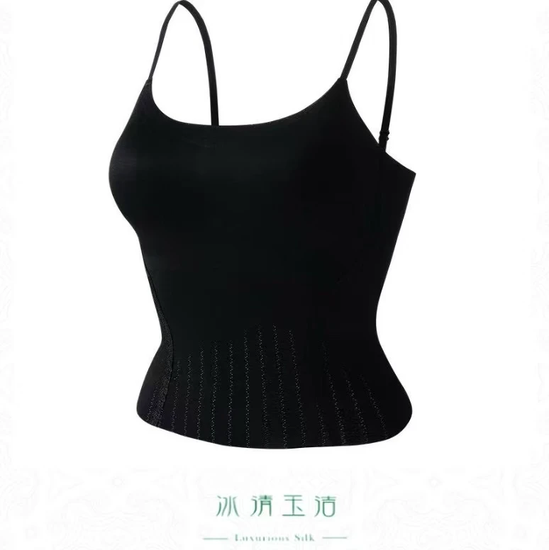 【玉洁定制】百搭显瘦美背吊带打底BQYJ25030023