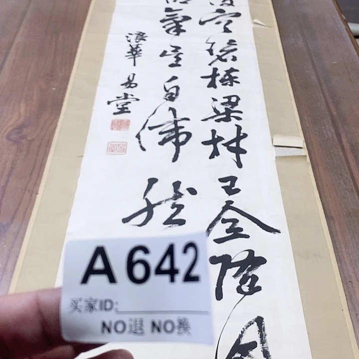 乔***院作品作品作品作品