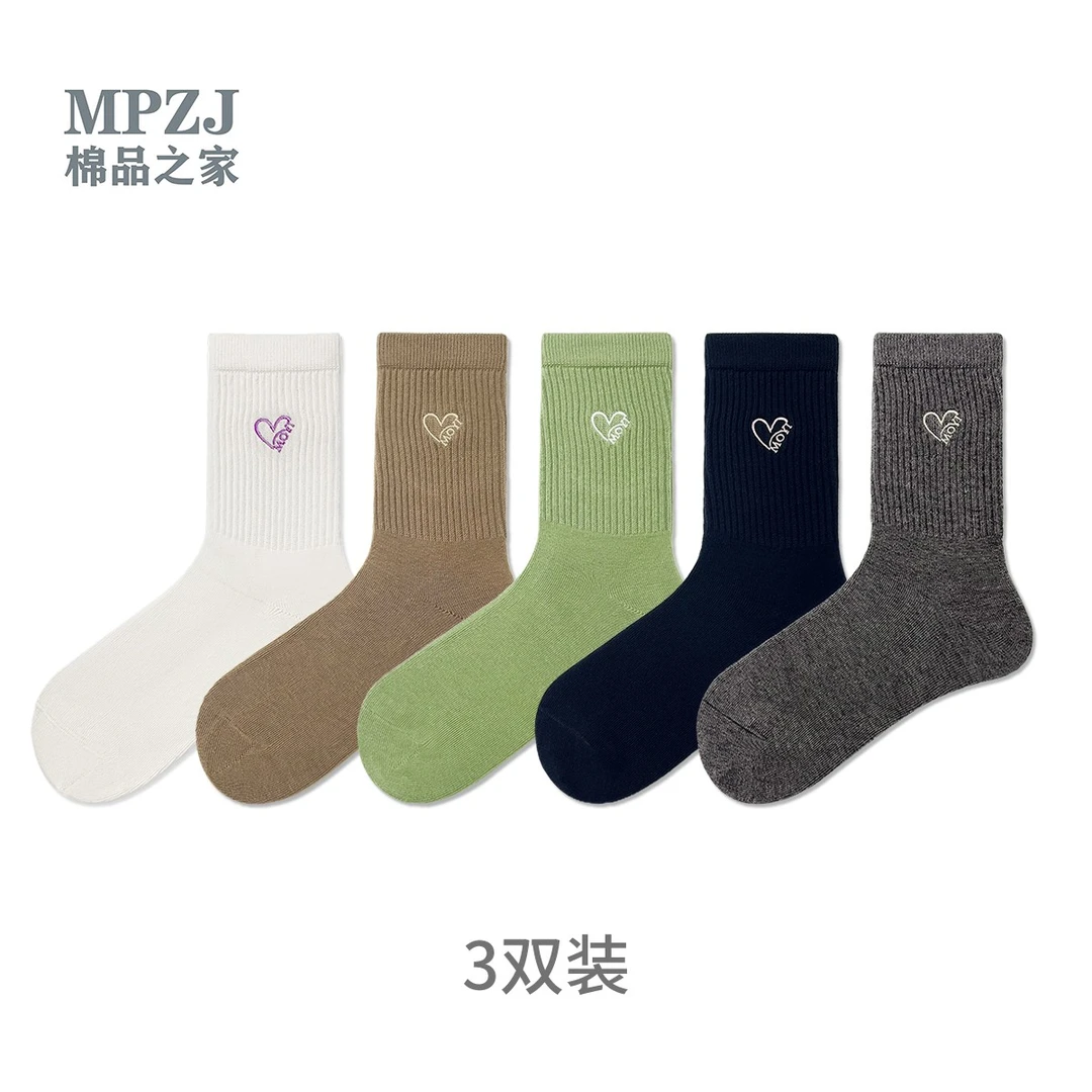 提花透气夏季字母刺绣速干中筒袜不起球冬季极简风田园风
