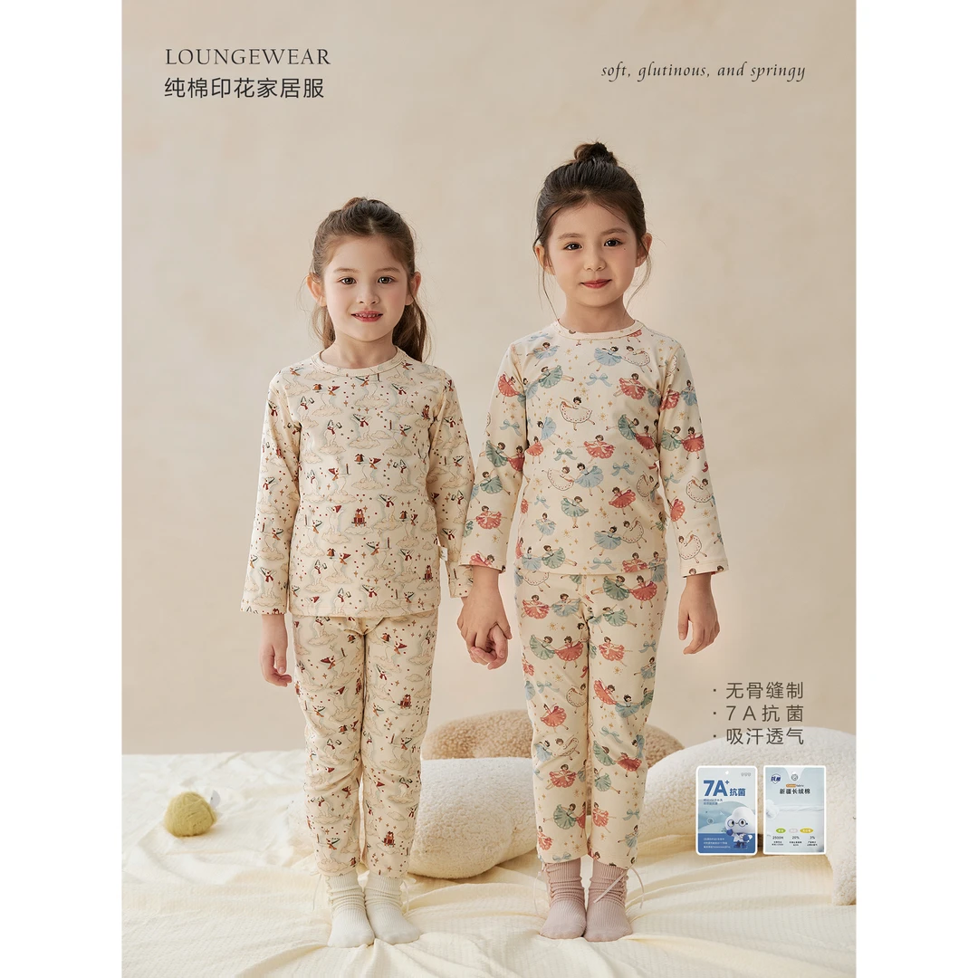 SONNYKIDS女童秋冬圣诞卡通可爱家居服套装高品质纯棉a类保暖睡衣