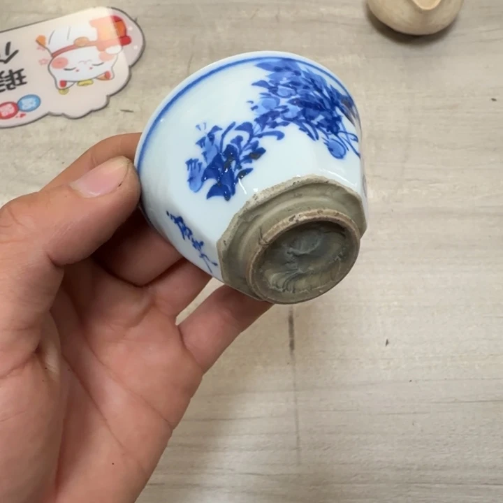 茶道具工艺品茶茶