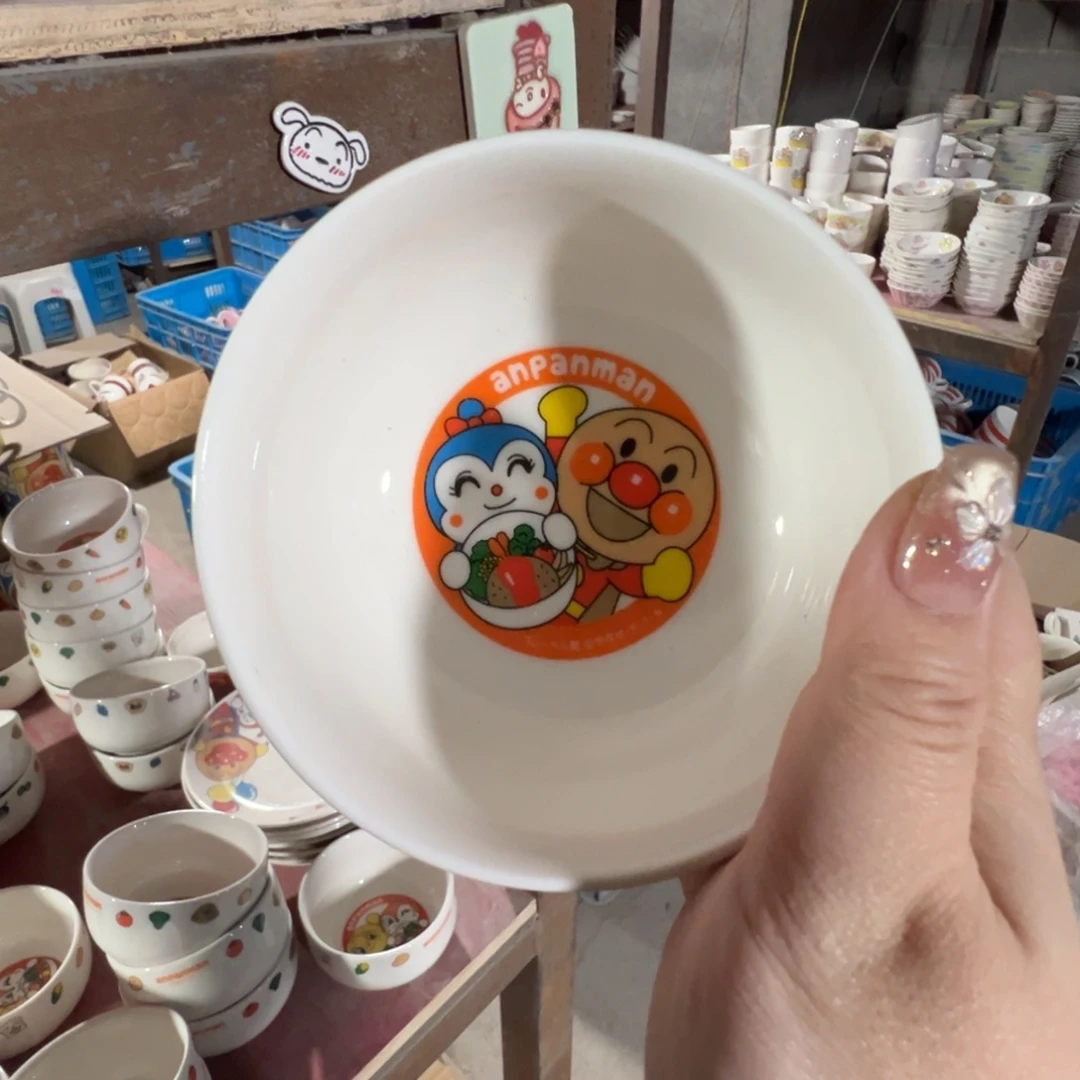 碟这个世界都是微瑕