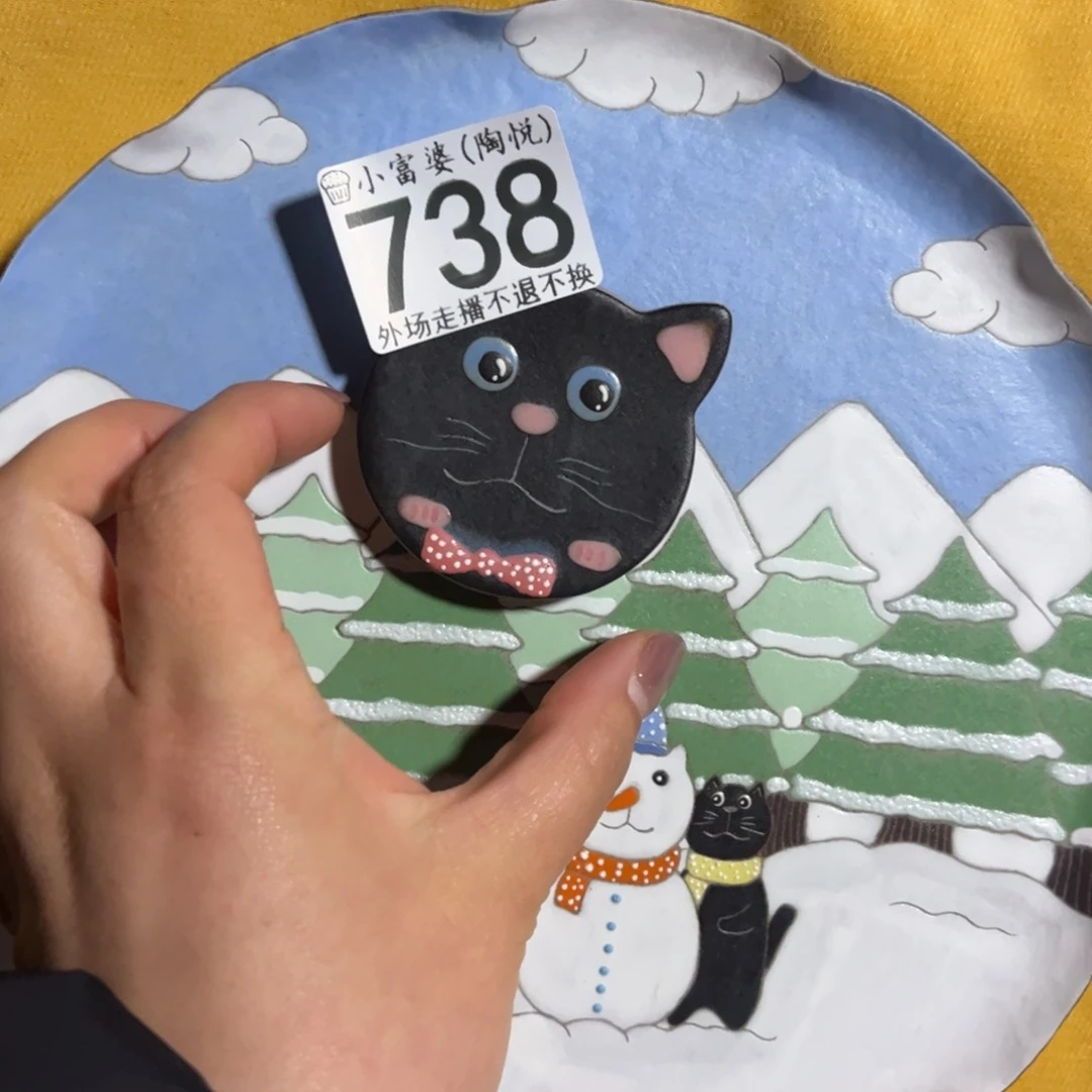 瓷片B****?738哈哈哈哈哈哈哈哈哈哈哈