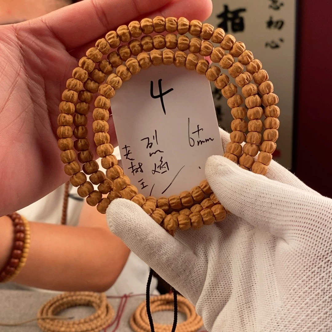 柏香籽/百香籽手串