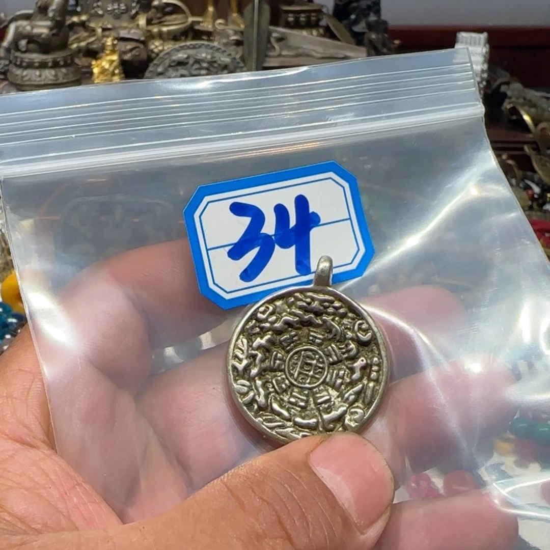 老老老老老老老老老