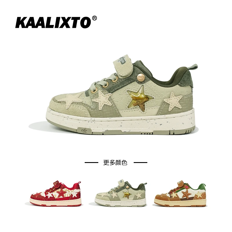 kaalixtokids经典系列童鞋潮流潮鞋国潮百搭时尚情侣经典学生正品