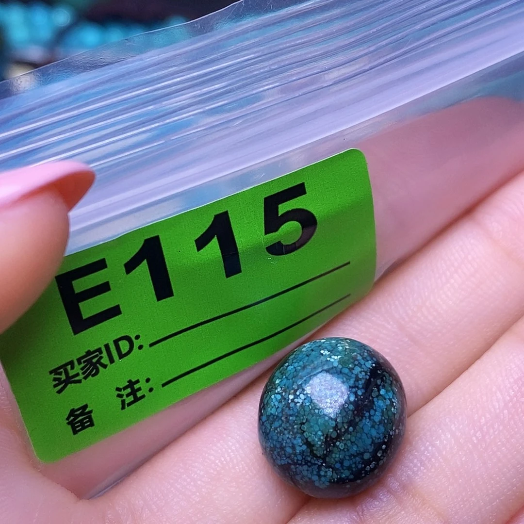 空竹粉丝专享十堰特色散珠