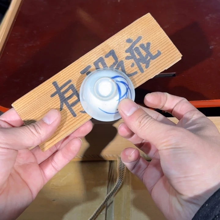 碎***吟75373573573732732