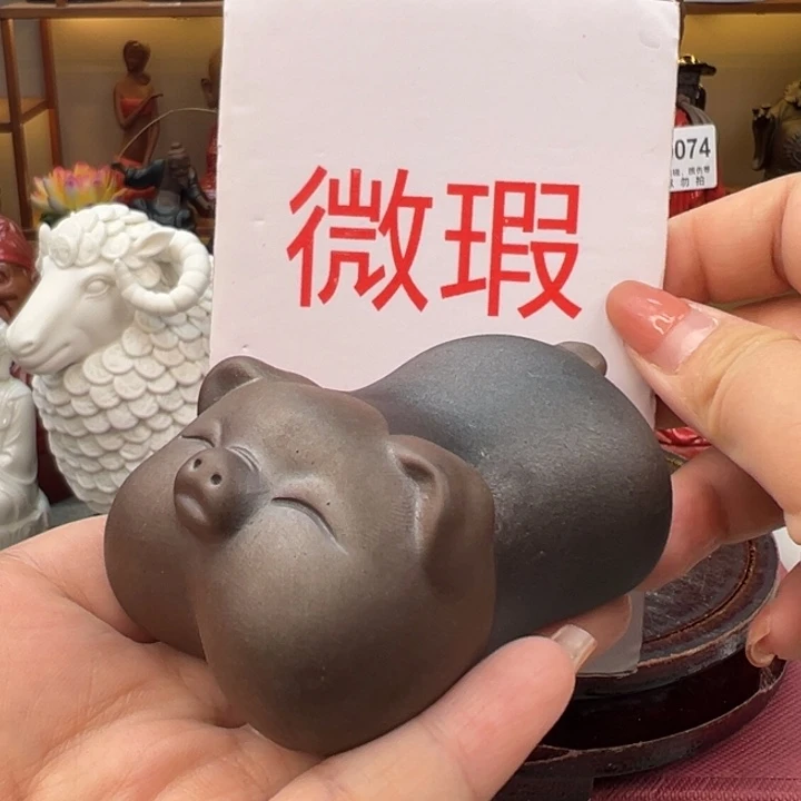 紫砂茶宠微瑕产品