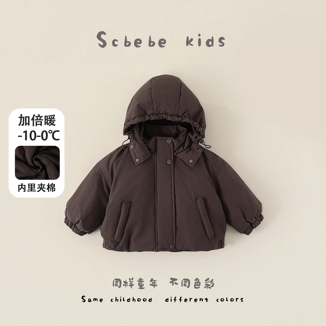 SCBEBE儿童棉服秋冬季2025新款连帽加厚外套宝宝外套AW061
