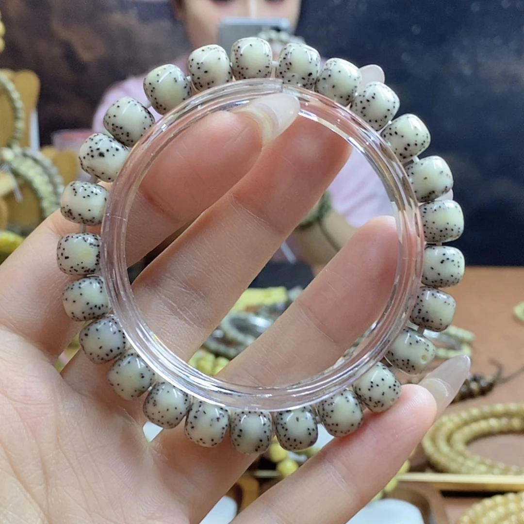 美树文玩·卡9双留白