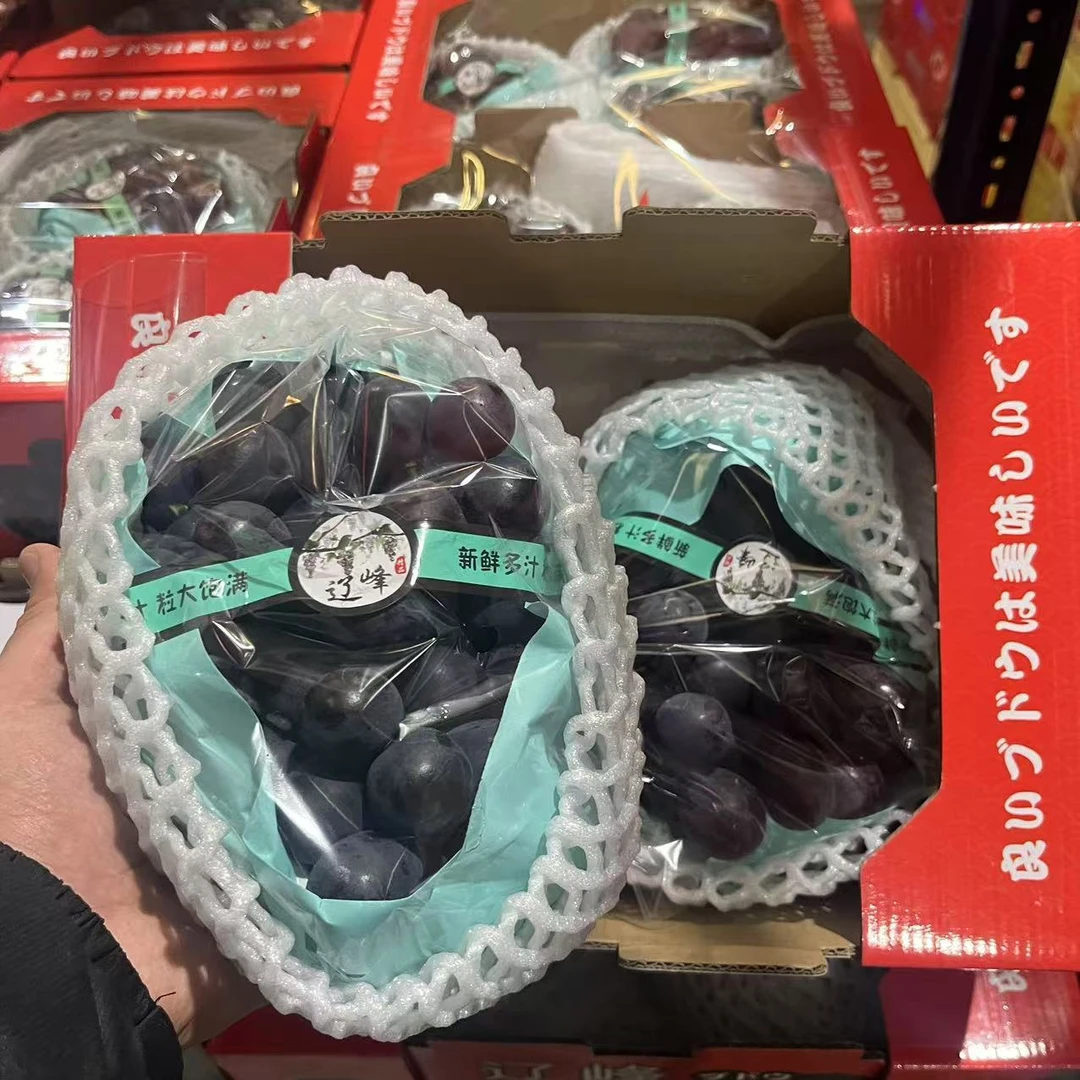 【原箱】【Z】【好吃的辽峰葡萄】吊粒介意勿拍（带箱6斤左右）