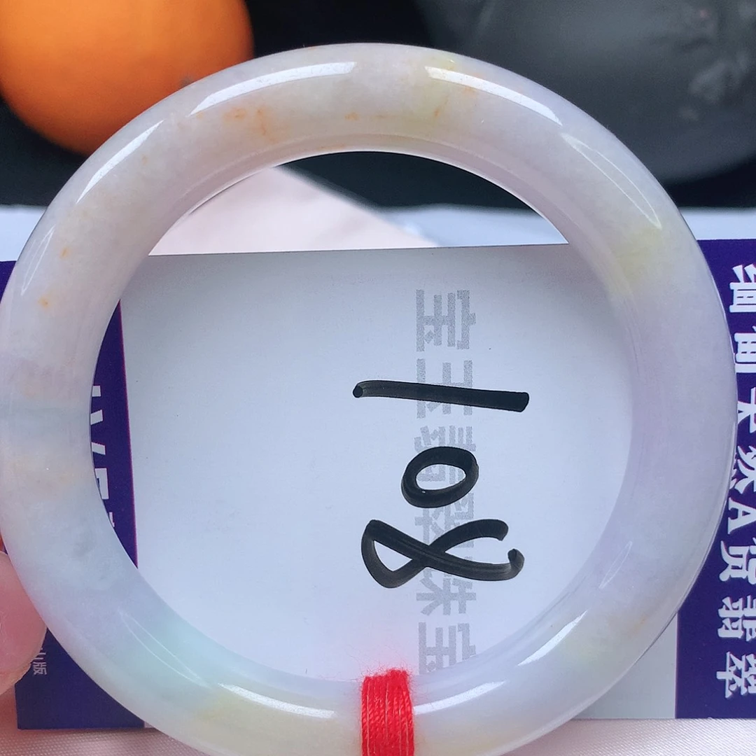 翡翠手镯未镶嵌56圈口