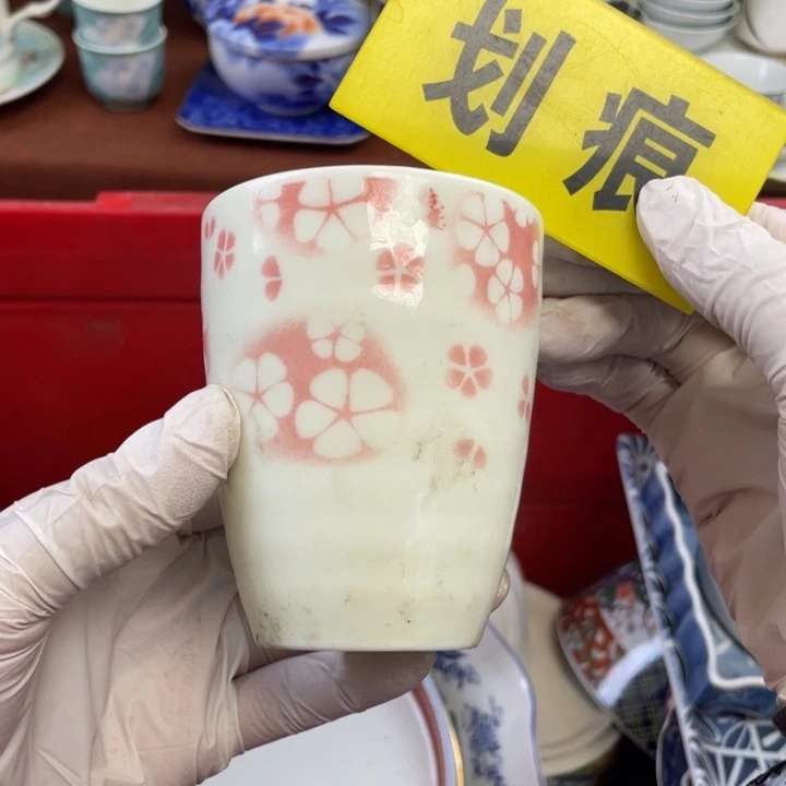 陶他家瓷器真美…开播了