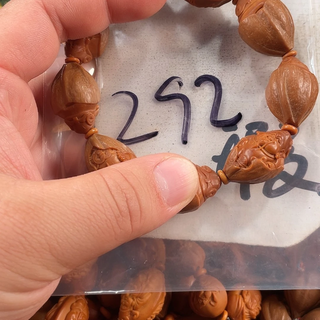 手串/手链橄榄核橄榄核雕工艺手串 瑕疵介意勿拍