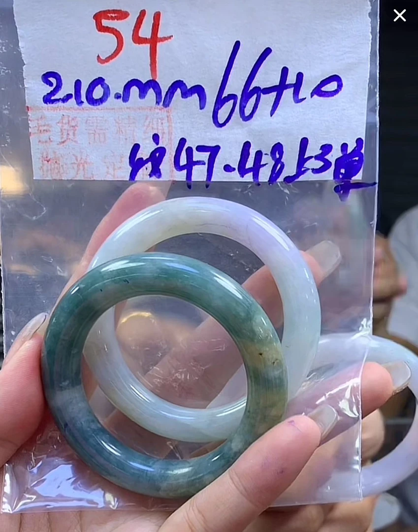 定制翡翠未镶嵌毛货54手镯47-48纹+66元+多样性拍一发一