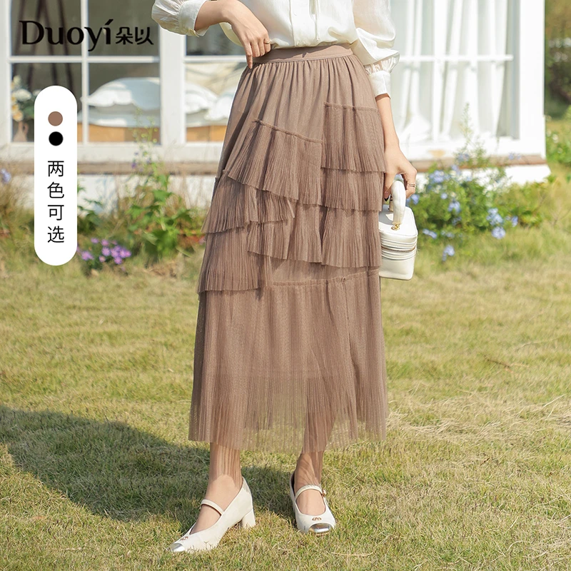 朵以2025春季新款半身裙纱裙蛋糕裙长裙39DC647027