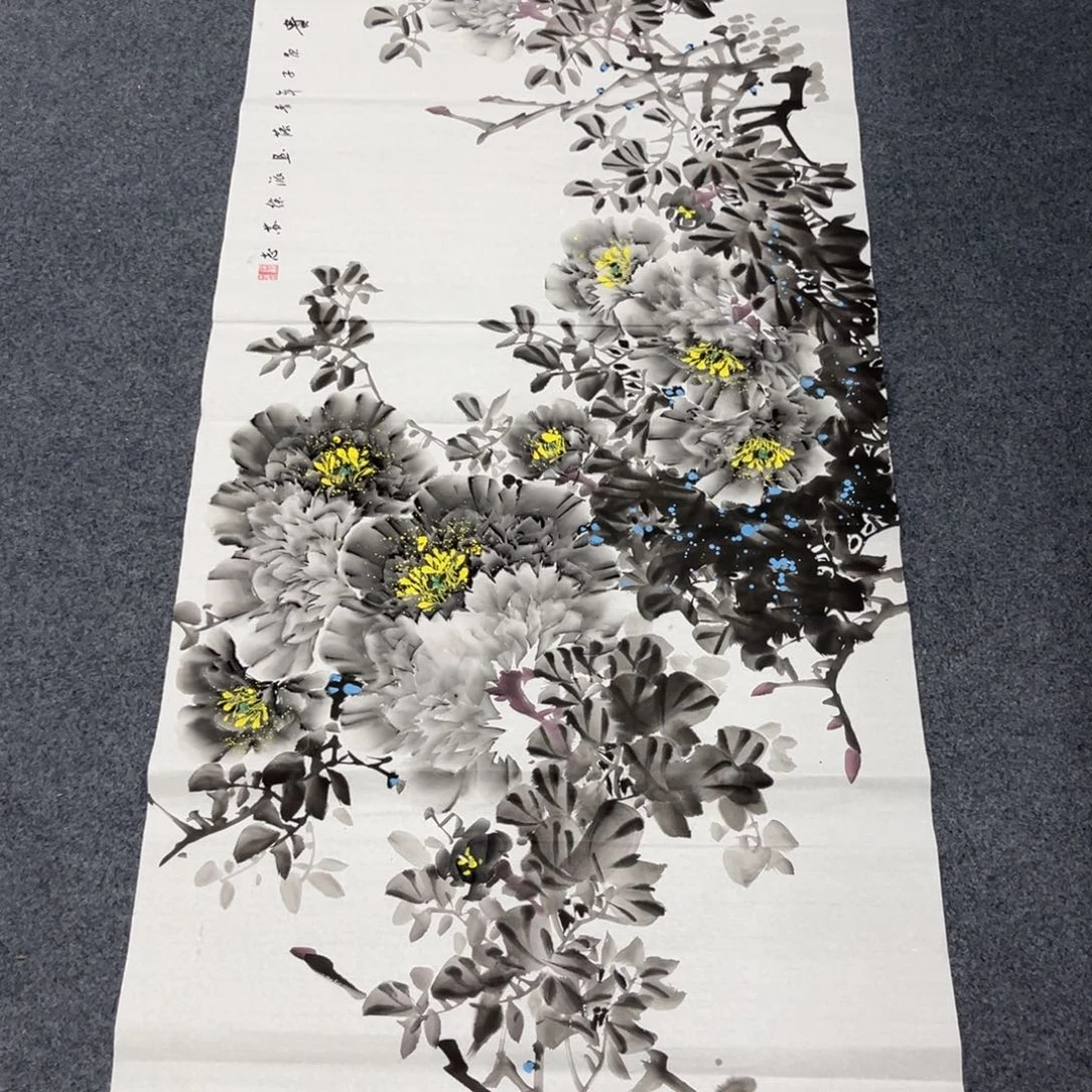 国画我们的目标是成为一