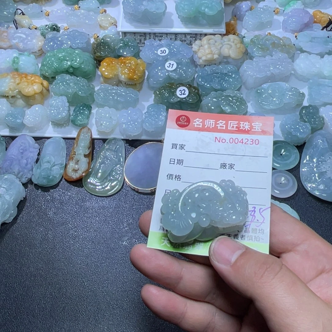 定制翡翠未镶嵌天然