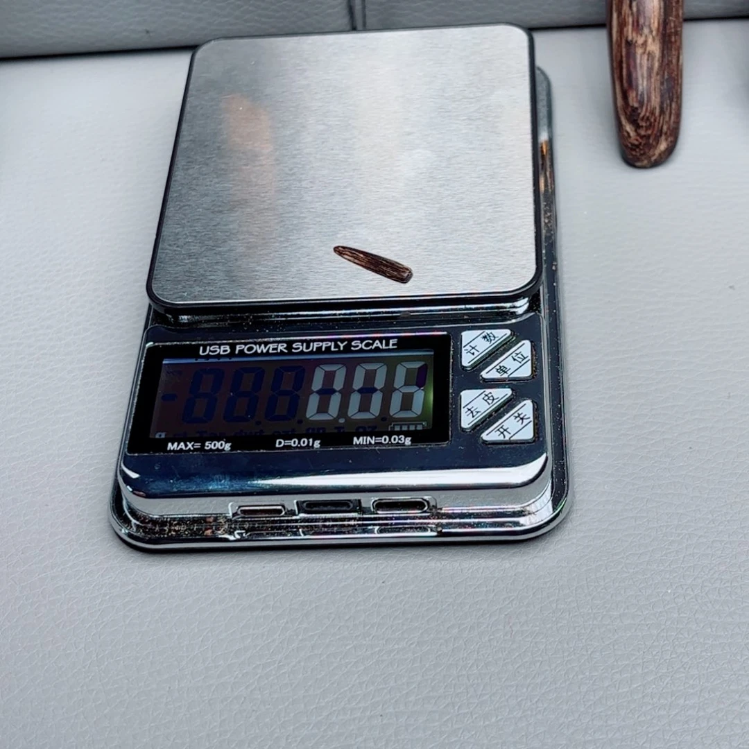 文莱文莱文莱文莱