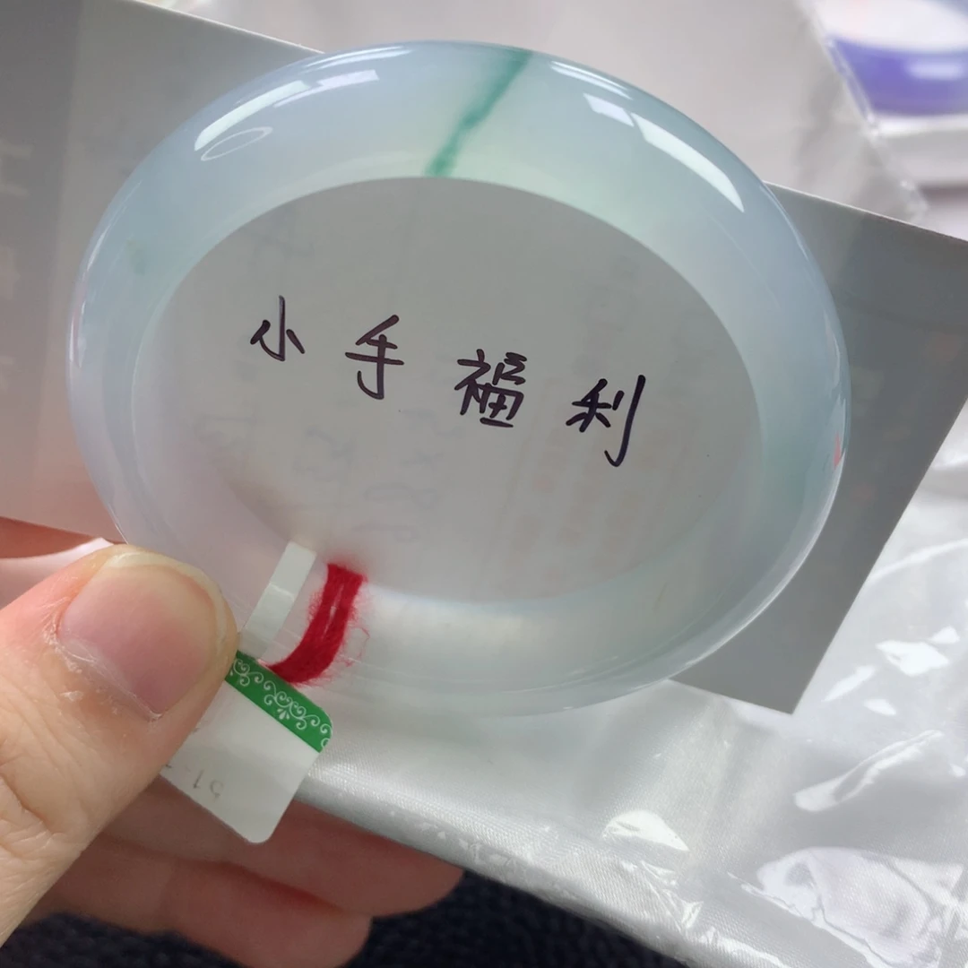 未镶嵌手镯翡翠缅甸天然翡翠手镯51