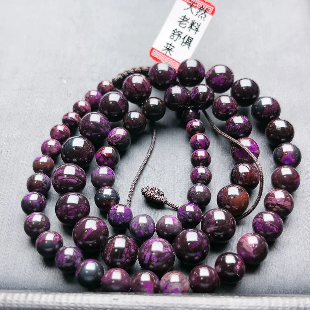 苏纪石（舒俱来）未镶嵌项链