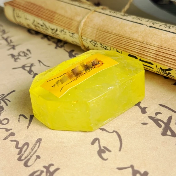 洗到米米金箔香皂