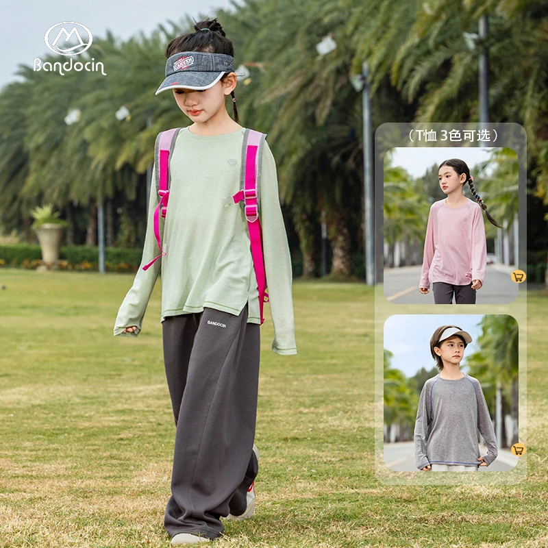 BANDOCIN/半度闲2025新款春季纯色女童户外运动轻薄透气T恤长袖