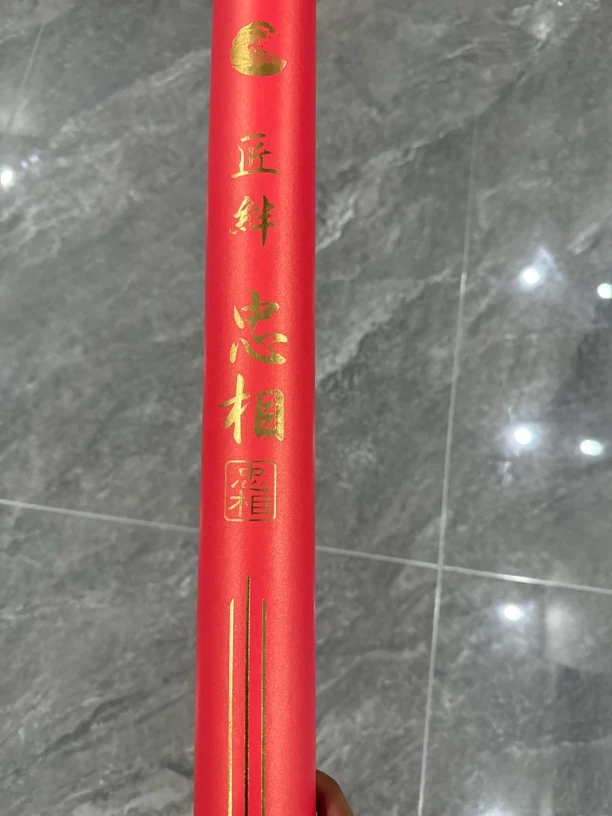 忠相高端高碳素鲫鱼竿日本竿超轻二八偏一九调硬式鲫鱼竿