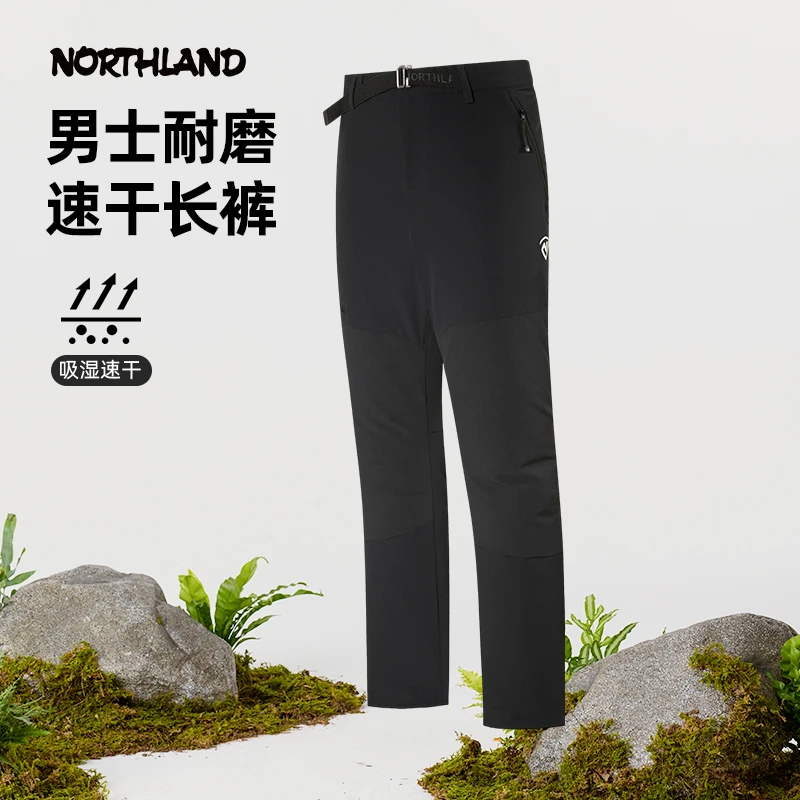 诺诗兰大格洛克纳男士弹力长裤2025春季新款户外运动速干休闲长裤