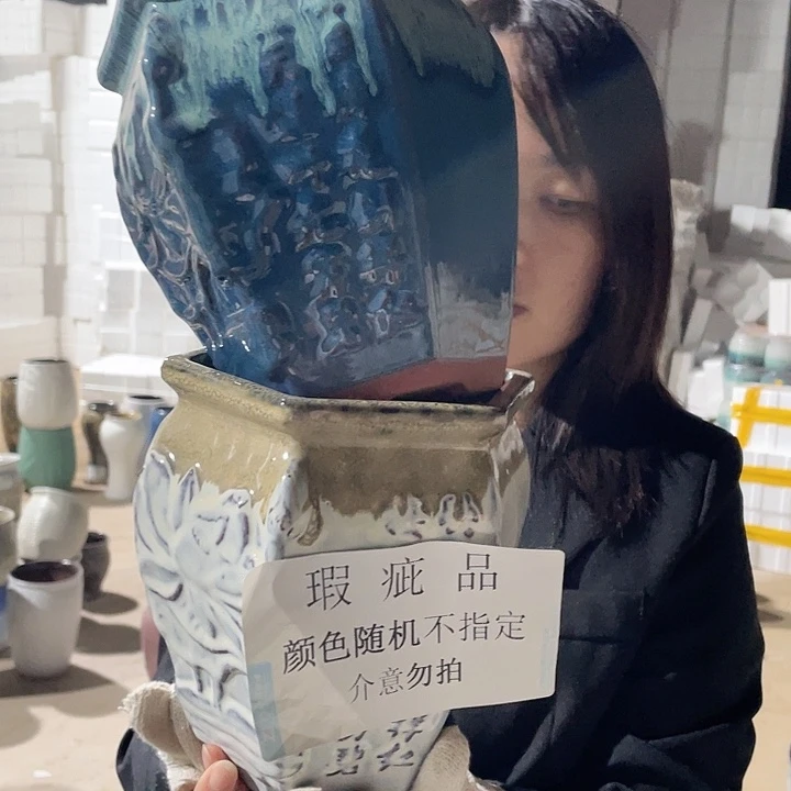 瑕疵两个15/20颜色随机