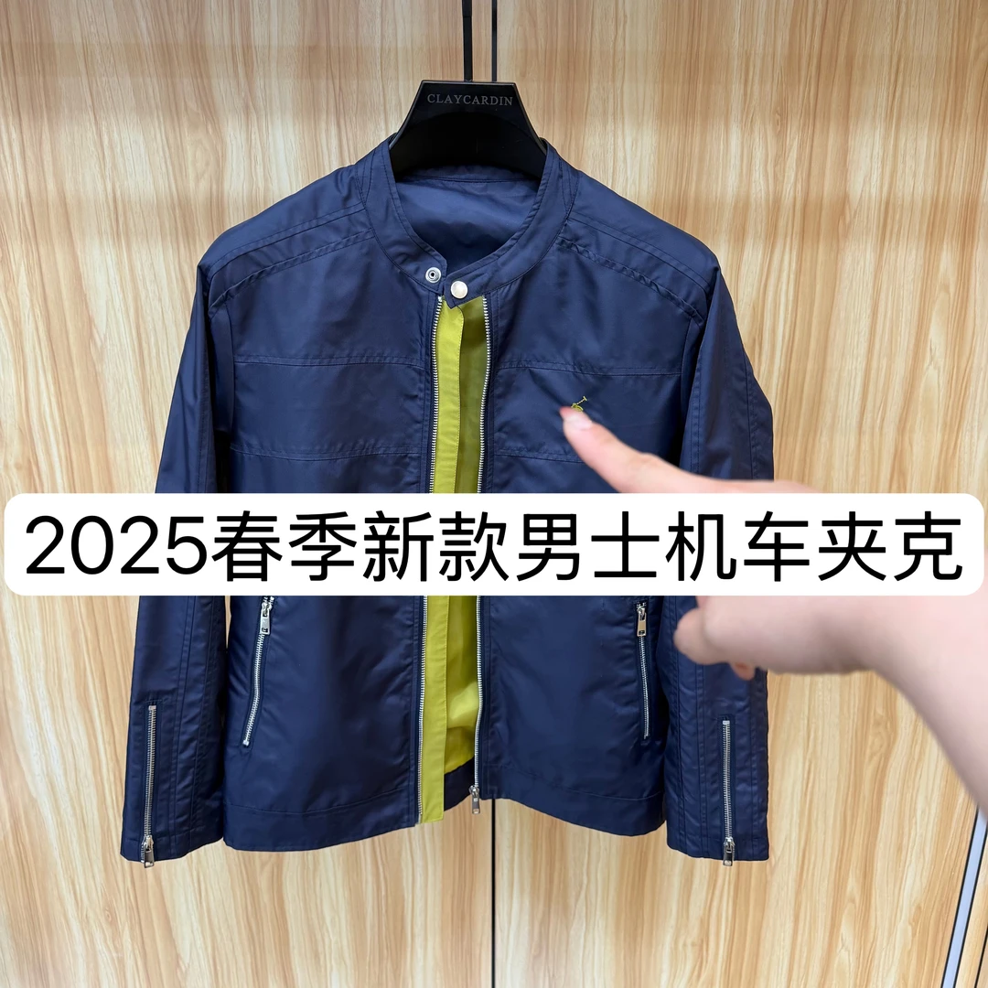 【3H】6695-春季新款男士休闲百搭机车夹克修身外套上衣 3-5B【XL】