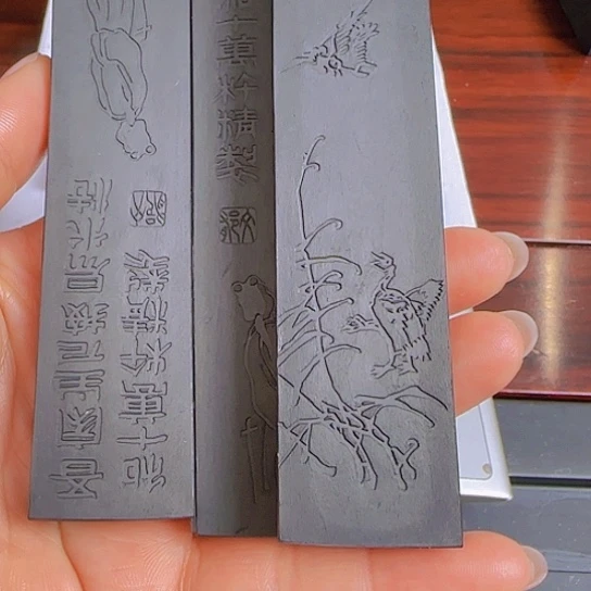 匡*3条玄玉的吾家主人松烟墨