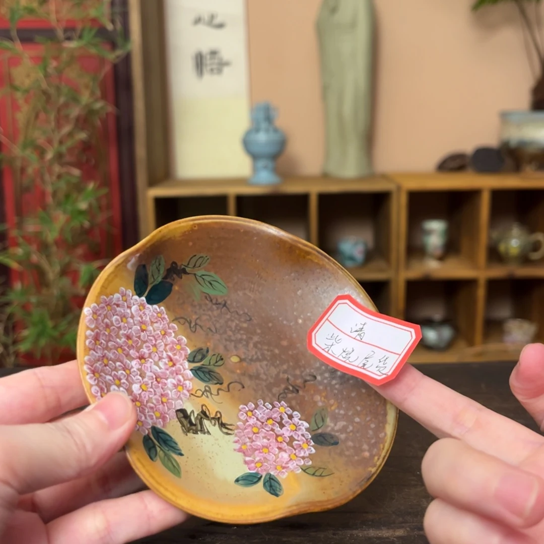杯柴烧手工制作工艺